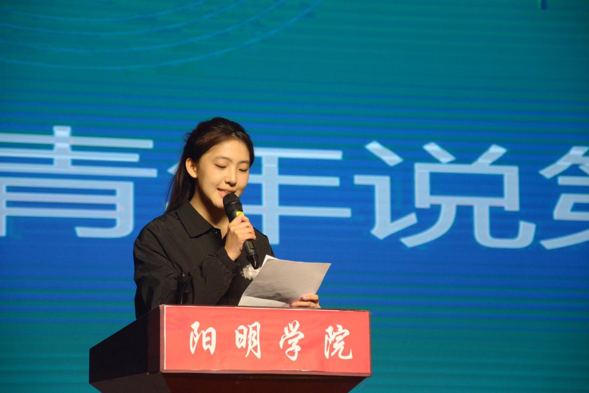 畋宇睿涵通信